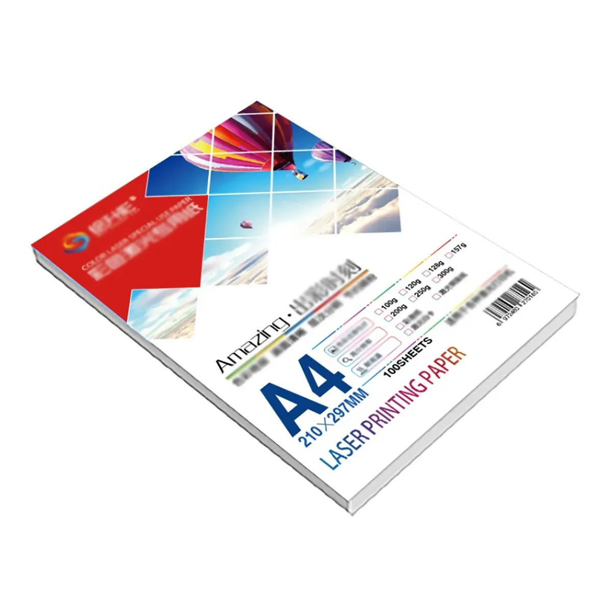 500Sheets A4 Laser Print Paper Premium High Quality For Clear Printing Use - 128GSM