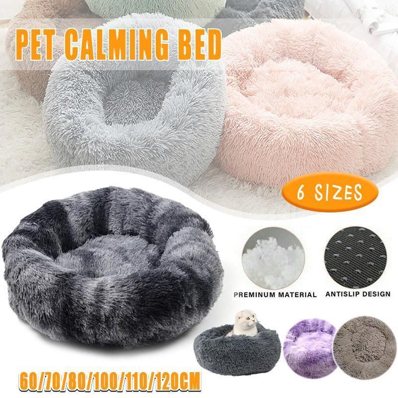 Coffee Cat Bed Pet Bed Dog Donut Nest Calming Deep Sleeping Soft Plush Kennel Washable - 60CM