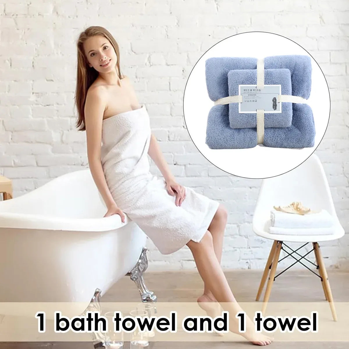 Coral Velvet Towel Set Bath Towels Soft Absorbent Quick Dry Face Hand Cloth Home - Brown