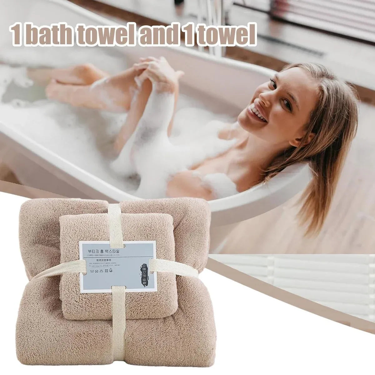Coral Velvet Towel Set Bath Towels Soft Absorbent Quick Dry Face Hand Cloth Home - Brown