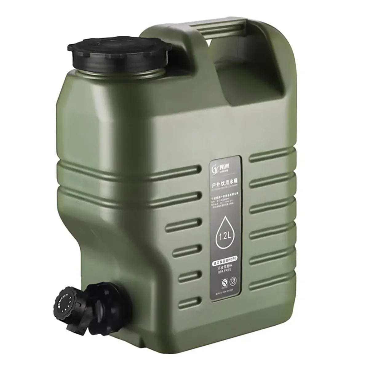 Outdoor Camping Water Storage Bucket with Faucet Portable Square Drinking Tank - 12L