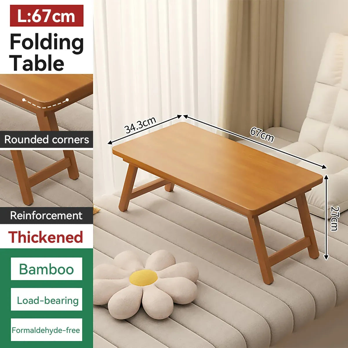 Bamboo Folding Side Table Portable Space Saving Easy Storage Stable Structure