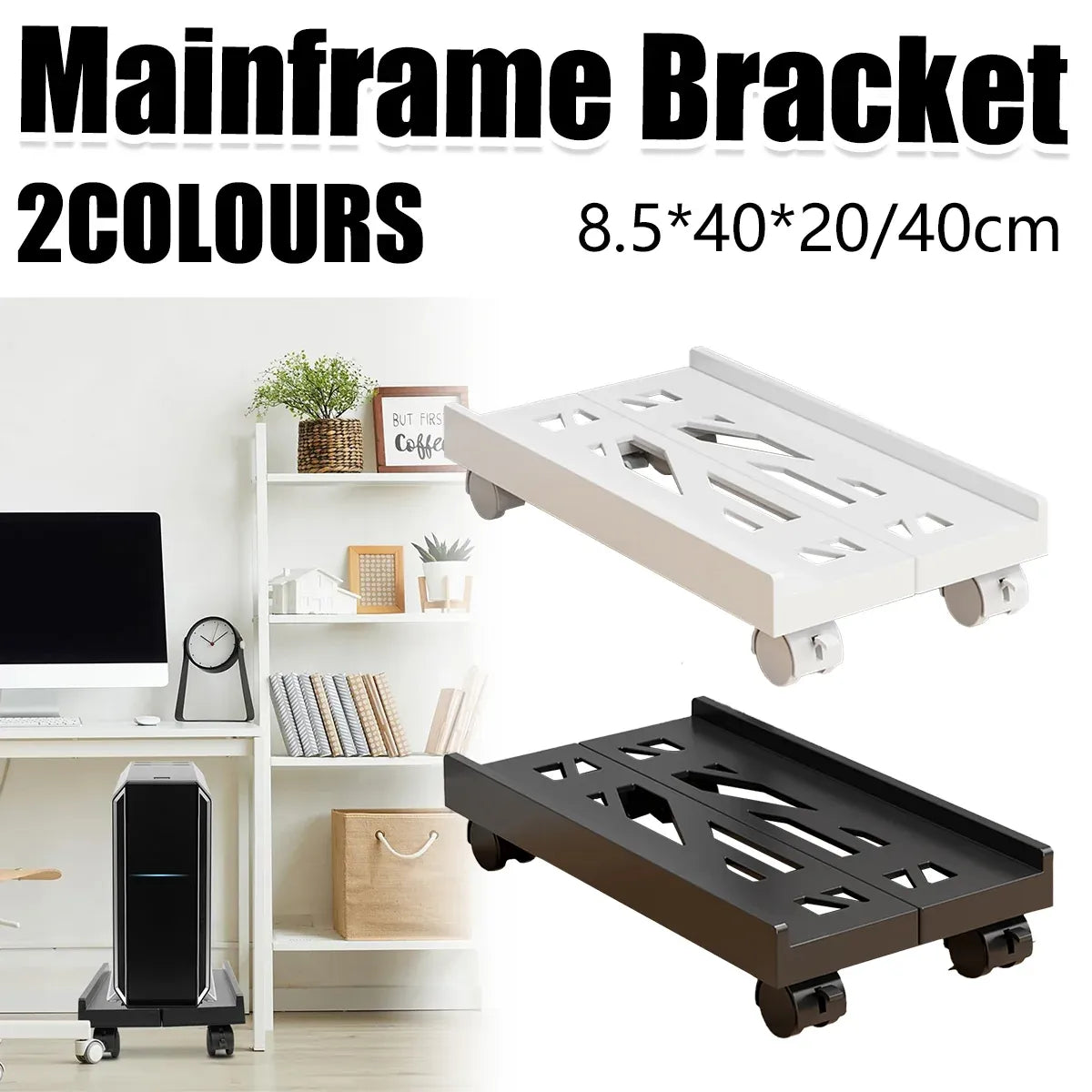 Computer Host Telescopic Bracket Base Chassis Tray Pulley Heightening Rack - Black