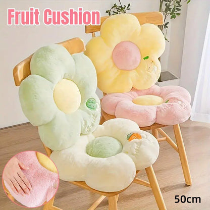Cute Sunflower Floor Cushion Soft Chair Pad Summer Office Student Seat Pillow - Green