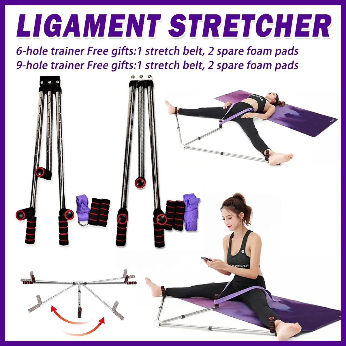 Leg Stretching Machine Flexibility Trainer Split Training Equipment Yoga Tool - 9 Holes