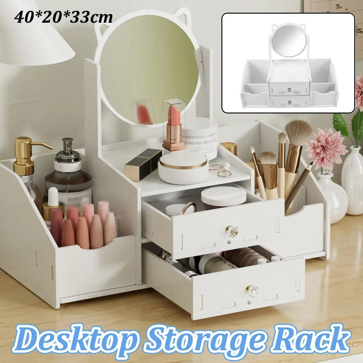 Vanity Mirror Jewellery Organiser Case Portable Cosmetic Makeup Storage Box